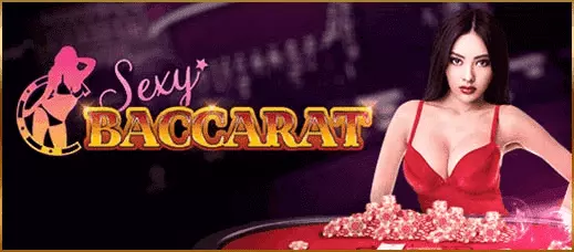 สมัคร Baccarat บาคาร่า SA Gaming